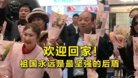 国产日韩欧美综合色视频在线